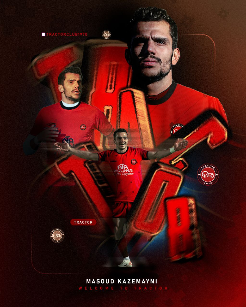 زائر کاظمینی، خرید جدید تراکتور + عکس زائر کاظمینی، خرید جدید تراکتور + عکس