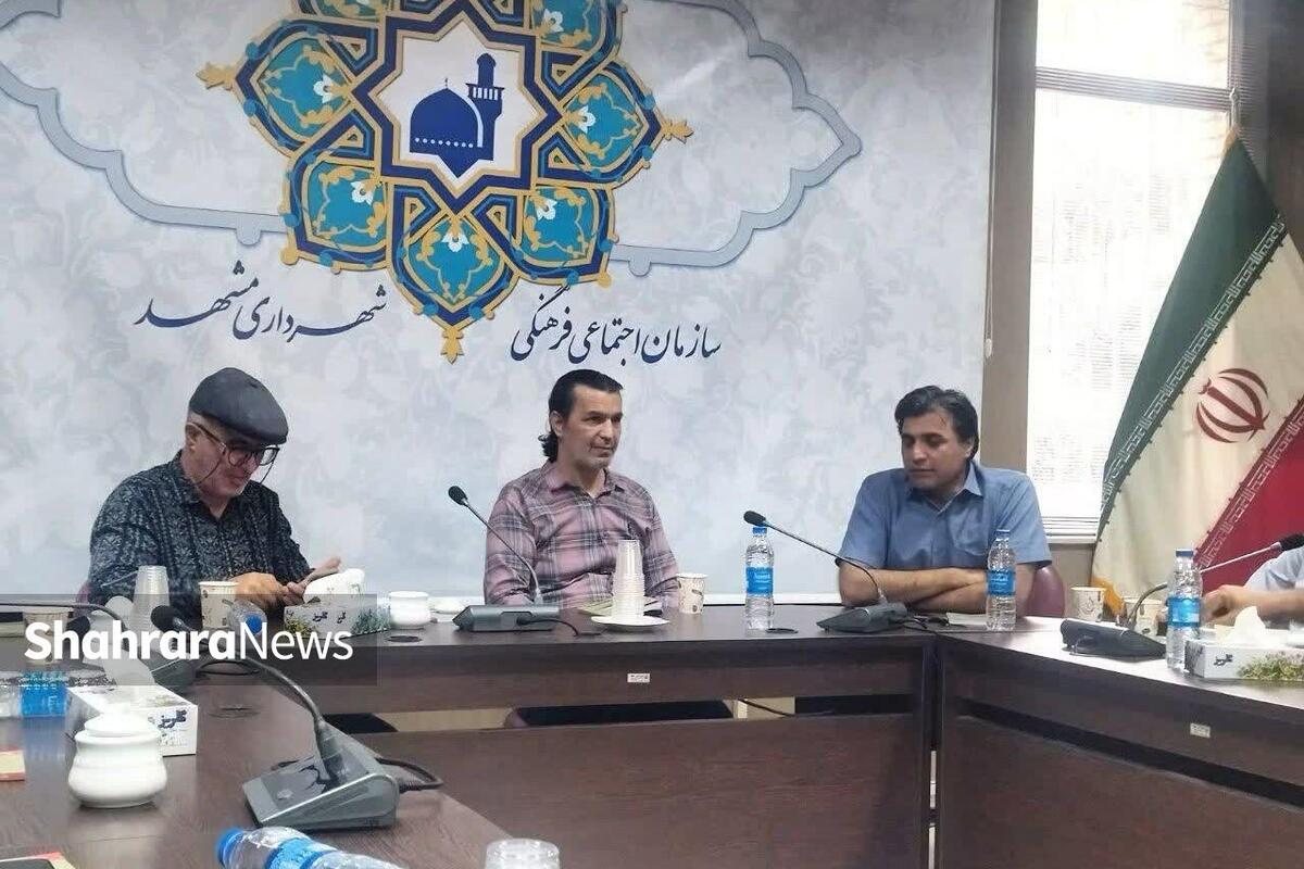 نشست نقد و بررسی رمان «کوه‌مرگی» اثر حسین عباس‌زاده، با حضور نویسنده و جمعی از منتقدان، امروز سه‌شنبه ۲۴ تیر در اداره امور هنری شهرداری مشهد برگزار شد.