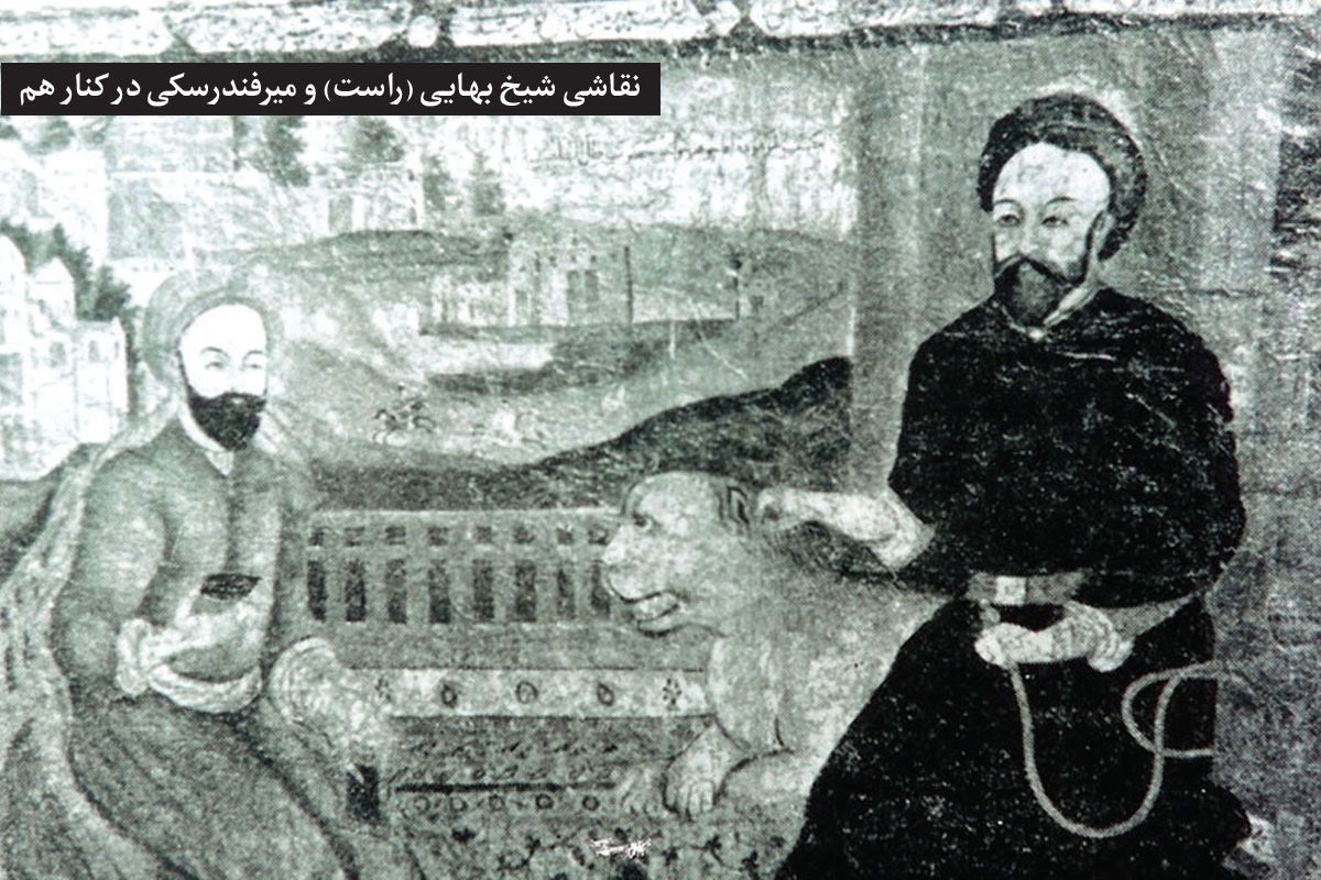 مدفن ۱۰ تن از علمای بزرگ جبل‌عاملی عصر صفویه، در بارگاه ثامن‌الحجج (ع) قرار دارد.