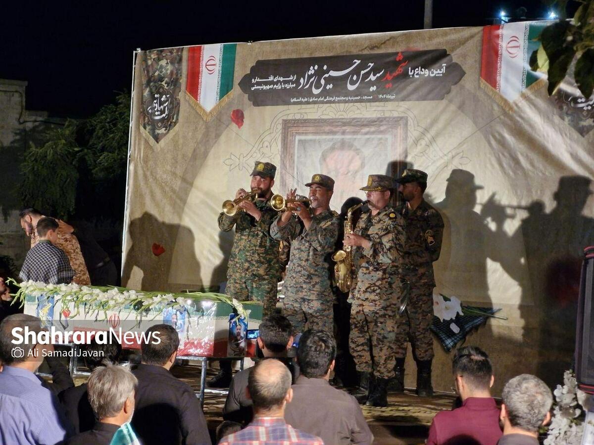 آیین بدرقه پیکر مطهر شهید اقتدار و مبارزه با رژیم صهیونیستی مشهد، «شهید حسینی‌نژاد» با حضور آحاد مردم برگزار شد.