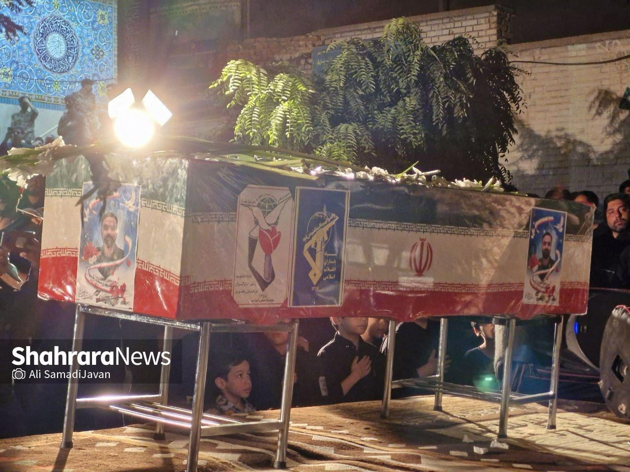 آئین بدرقه پیکر شهید سید حسن حسینی نژاد در مشهد برگزار شد (۲۵ تیر ۱۴۰۴) آئین بدرقه پیکر شهید سید حسن حسینی نژاد در مشهد برگزار شد (۲۵ تیر ۱۴۰۴)