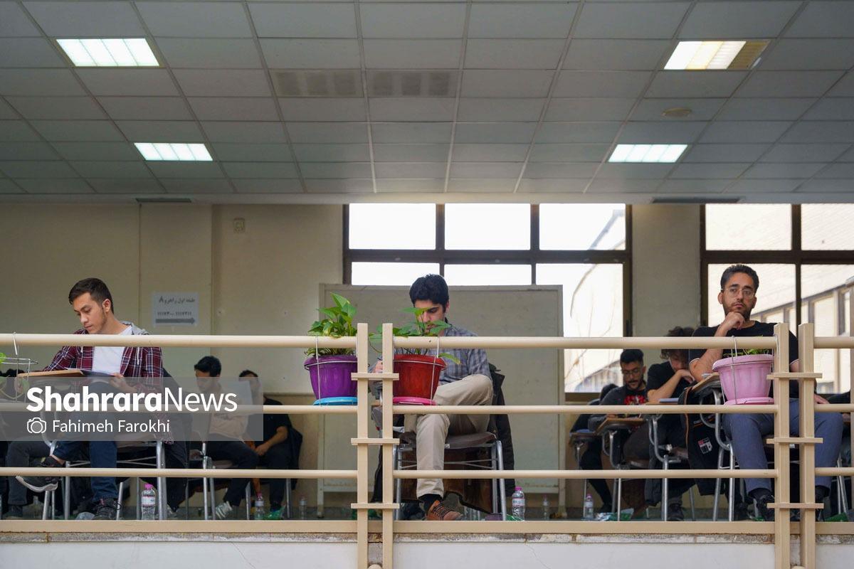 برنامه قطعی برق مناطق برگزاری کنکور در مشهد و خراسان رضوی لغو شد (۲۶ تیر ۱۴۰۴)