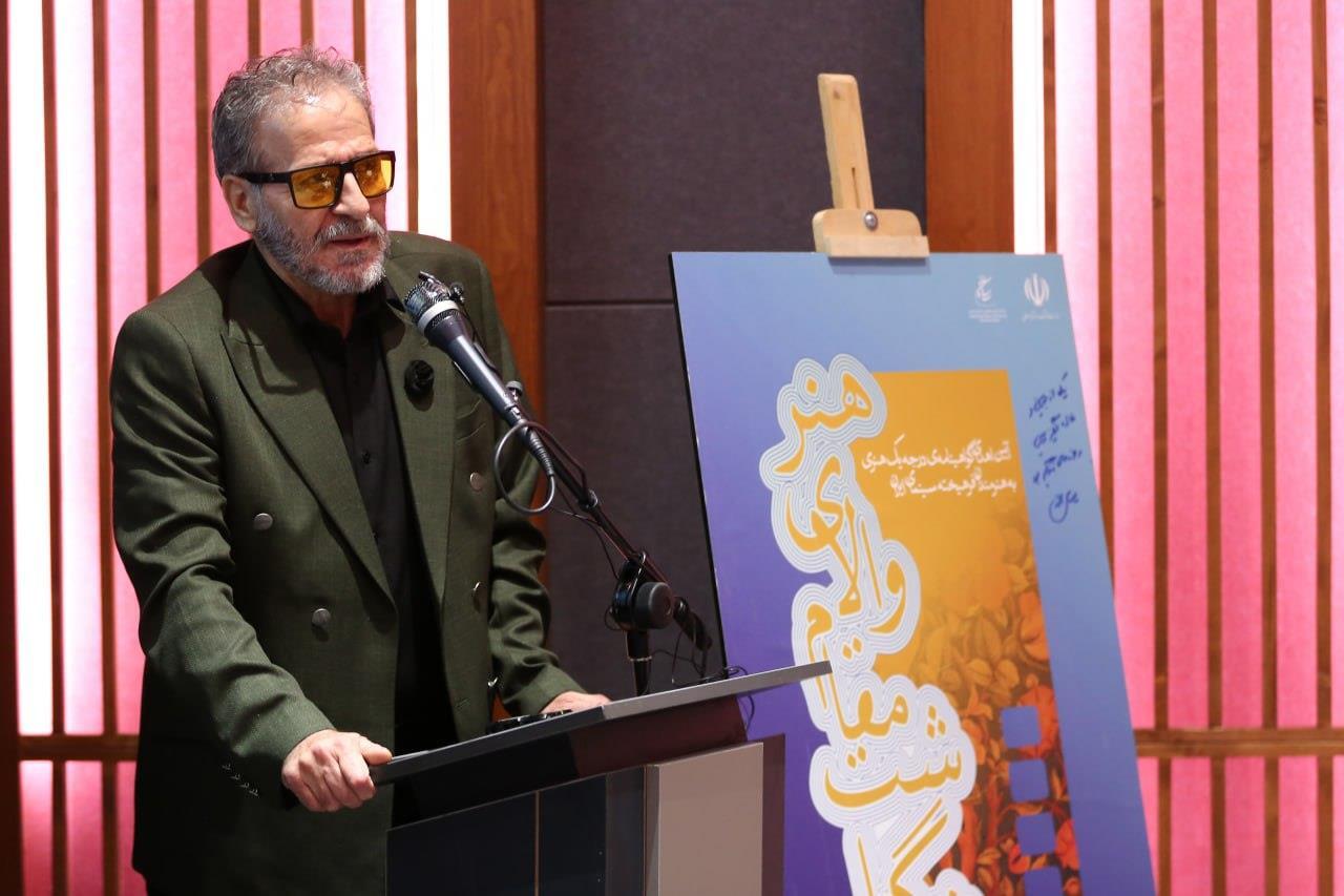 ابوالفضل پورعرب گواهینامه درجه یک هنری گرفت + عکس ابوالفضل پورعرب گواهینامه درجه یک هنری گرفت + عکس