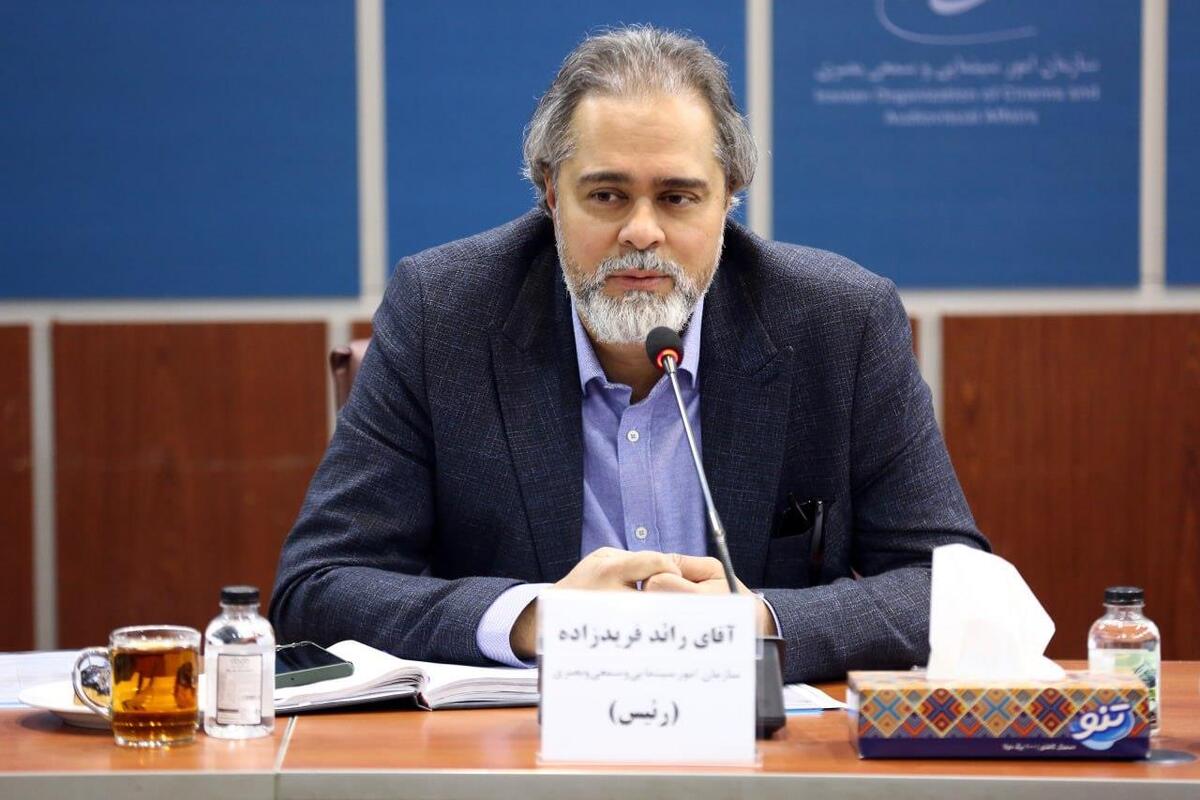 دومین جلسه کارگروه تخصصی شورای سینما به ریاست رائد فریدزاده برگزار و در خصوص موضوعاتی همچون تولید ۲۰ فیلم فاخر، تشکیل شورای استانی به ریاست استانداران، روزآمد سازی دفاتر انجمن سینمای جوان و حمایت از سینماگران فاقد مسکن بحث و گفت‌و‌گو شد.