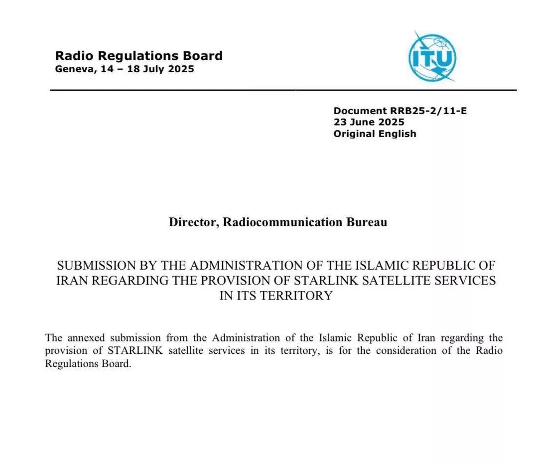 ارائه شکایت جدید ایران از استارلینک به اتحادیه بینالمللی مخابرات ارائه شکایت جدید ایران از استارلینک به اتحادیه بینالمللی مخابرات