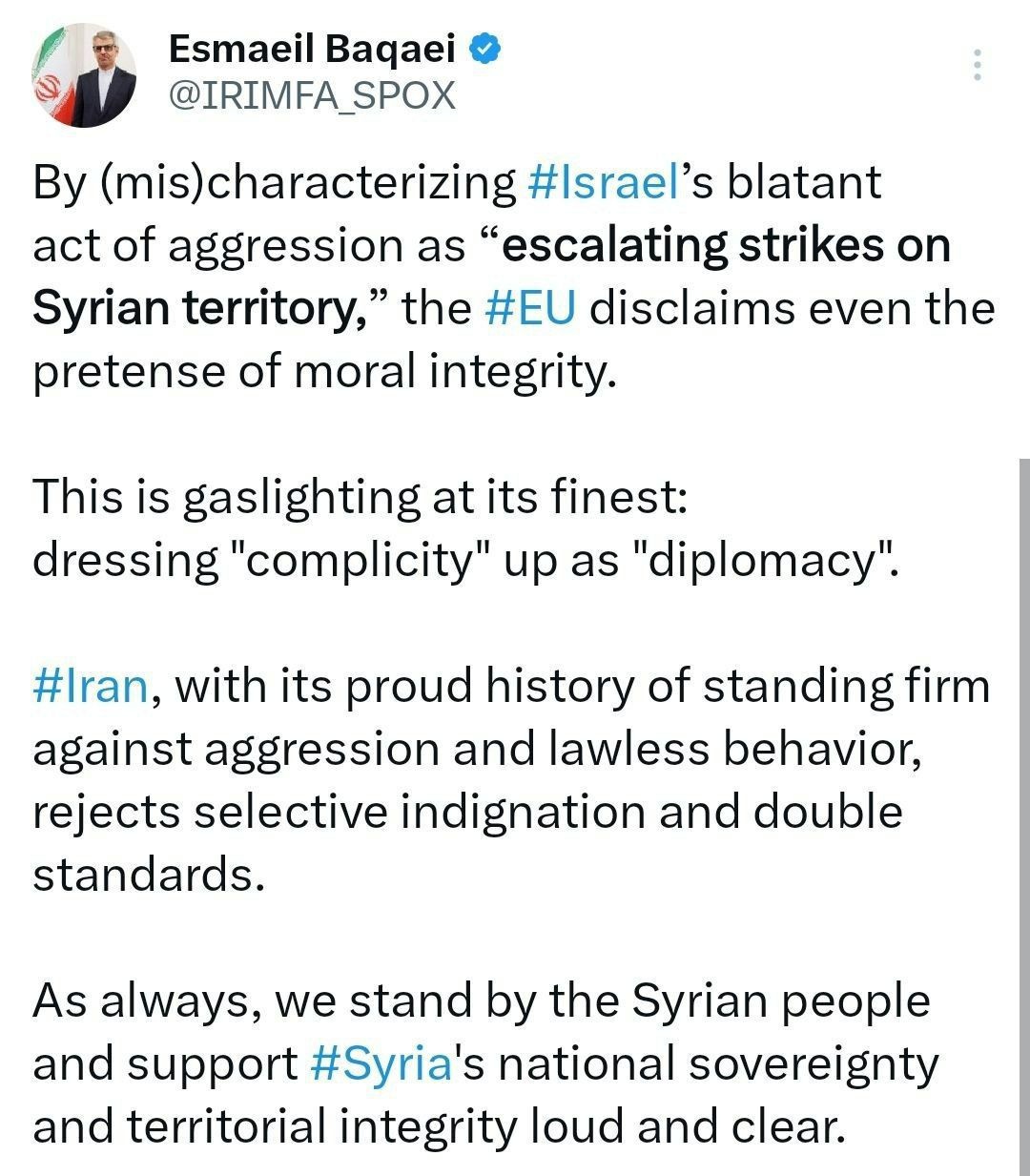 سخنگوی وزارت امور خارجه: با صدای بلند از حاکمیت ملی و تمامیت ارضی سوریه حمایت میکنیم سخنگوی وزارت امور خارجه: با صدای بلند از حاکمیت ملی و تمامیت ارضی سوریه حمایت میکنیم