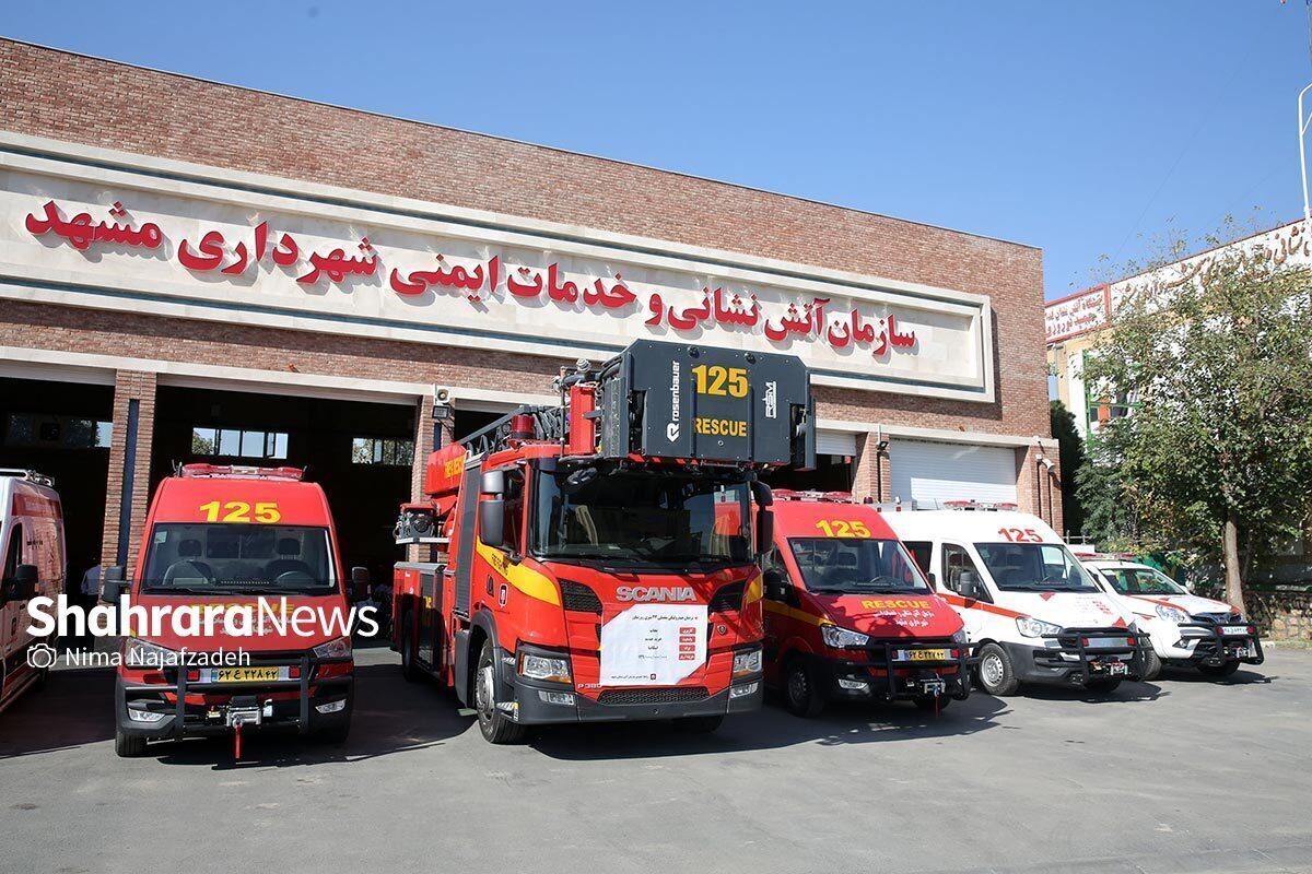 مرحله دوم آزمون استخدامی آتش‌نشانی مشهد که شامل ارزیابی آمادگی جسمانی، مهارت‌های عملی و آزمون‌های روانشناسی داوطلبان است، از روز چهارشنبه، یکم مرداد ۱۴۰۴، آغاز خواهد شد.