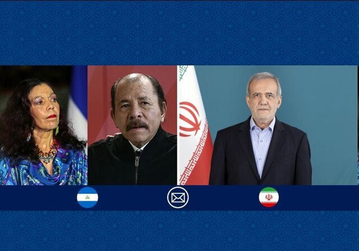 رئیس جمهور در پیامی چهل و ششمین سالگرد پیروزی انقلاب ساندینیستی نیکاراگوا را به دانیل اورتگا ساآودرا و روساریو مورییو روسای جمهور مشترک این کشور و نیز مردم کشورشان تبریک گفت.