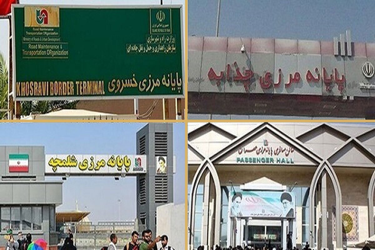 با نزدیک شدن به اربعین، دانستن مسافت و مدت زمان سفر از مرز‌های شلمچه، خسروی، مهران و چذابه به نجف و کربلا، برای زائران اهمیت زیادی دارد.