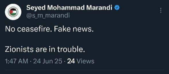 ادعای ترامپ: آتشبس ایران و اسرائیل طی ۶ ساعت آینده (۳ تیر ۱۴۰۴) ادعای ترامپ: آتشبس ایران و اسرائیل طی ۶ ساعت آینده (۳ تیر ۱۴۰۴)