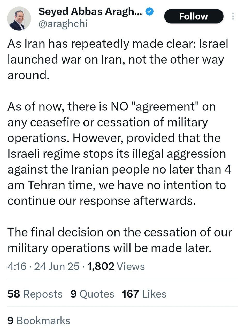 واکنش عراقچی به خبرها درباره آتشبس میان ایران و اسرائیل واکنش عراقچی به خبرها درباره آتشبس میان ایران و اسرائیل