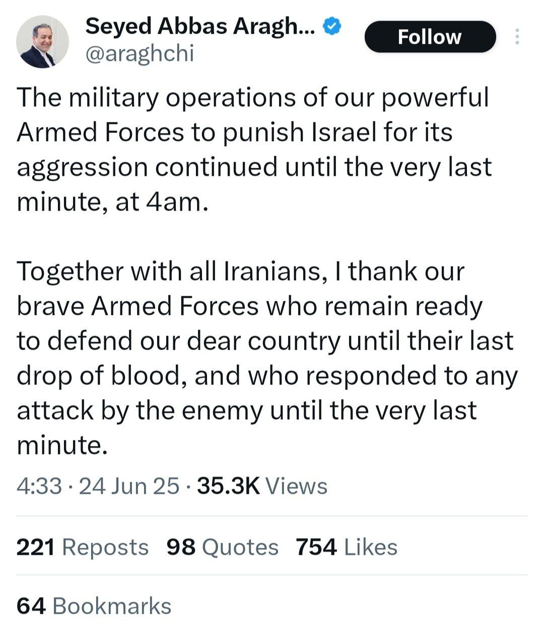 توییت عراقچی در تقدیر از نیرو‌های مسلح به خاطر پاسخ به دشمن تا آخرین لحظه (3 تیر 1404)