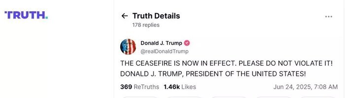 ادعای ترامپ: فکر میکنم آتشبس ایران و اسرائیل تا ابد ادامه یابد ادعای ترامپ: فکر میکنم آتشبس ایران و اسرائیل تا ابد ادامه یابد