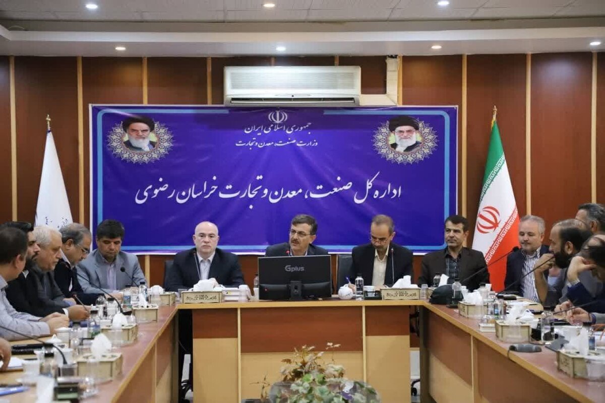 جلسه فوق‌العاده کارگروه تنظیم بازار خراسان رضوی به ریاست معاون هماهنگی امور اقتصادی استانداری خراسان رضوی برگزار شد.