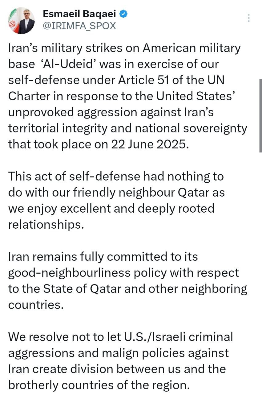 سخنگوی وزارت خارجه: پاسخ نظامی به آمریکا، مشروع و براساس دفاع از تمامیت ارضی ایران بود سخنگوی وزارت خارجه: پاسخ نظامی به آمریکا، مشروع و براساس دفاع از تمامیت ارضی ایران بود