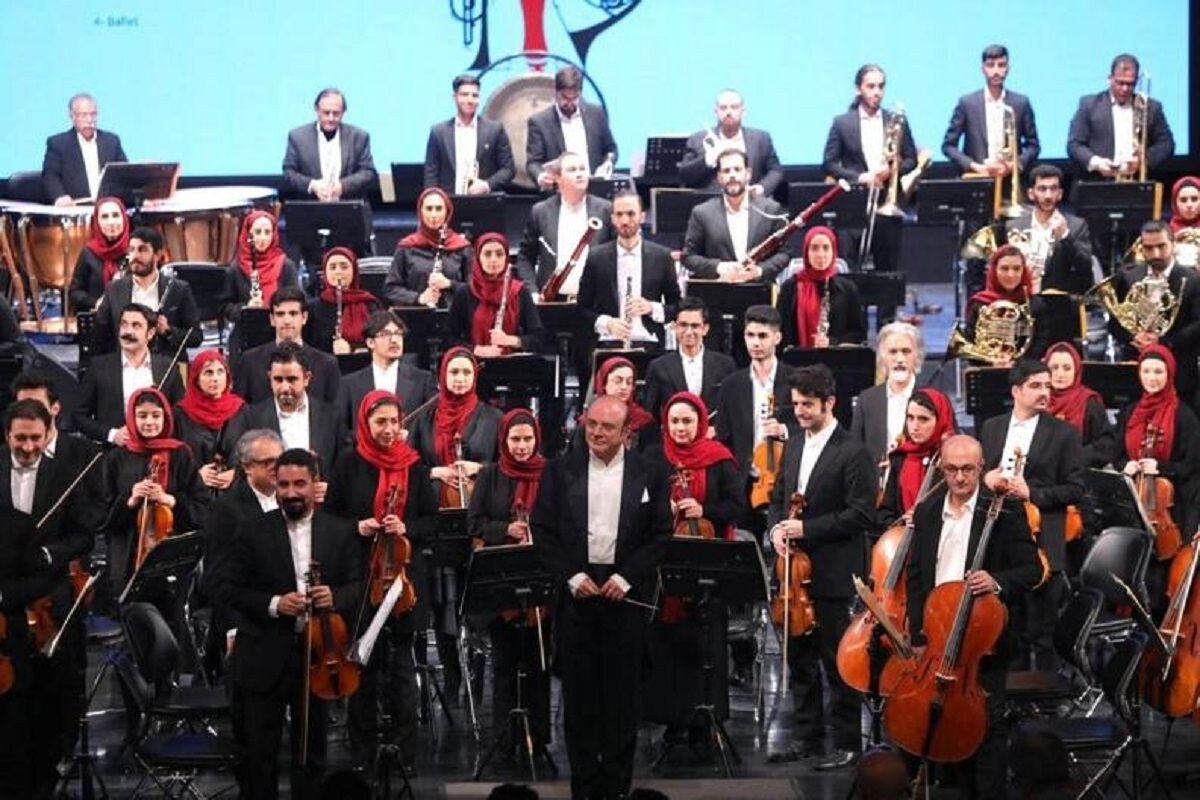 ارکستر سمفونیک تهران اجرای ویژه‌ای را در عصرگاه ۴ تیر در پهنه رودکی مقابل تالار وحدت به صورت رایگان برای شهروندان برگزار می‌کند.