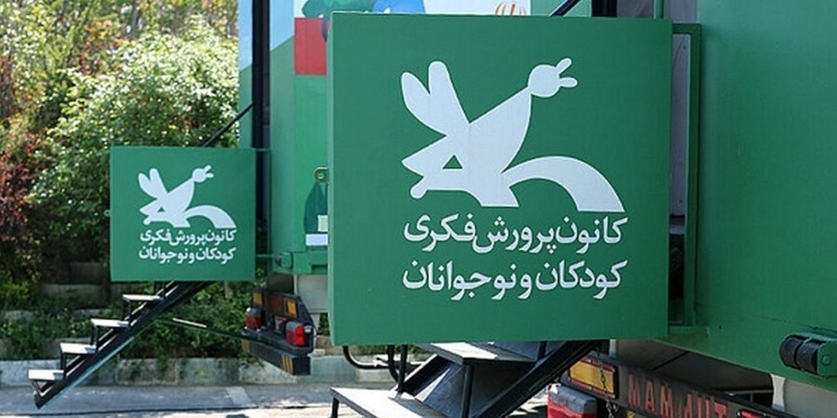 با اضافه‌شدن بخش ویژه‌ای برای گرامیداشت اولین شهید کانون پرورش فکری در پی تجاوز رژیم کودک‌کش صهیونیستی، مهلت ارسال اثر به مهرواره ملی «راویان نور» تا پایان تیر تمدید شد.