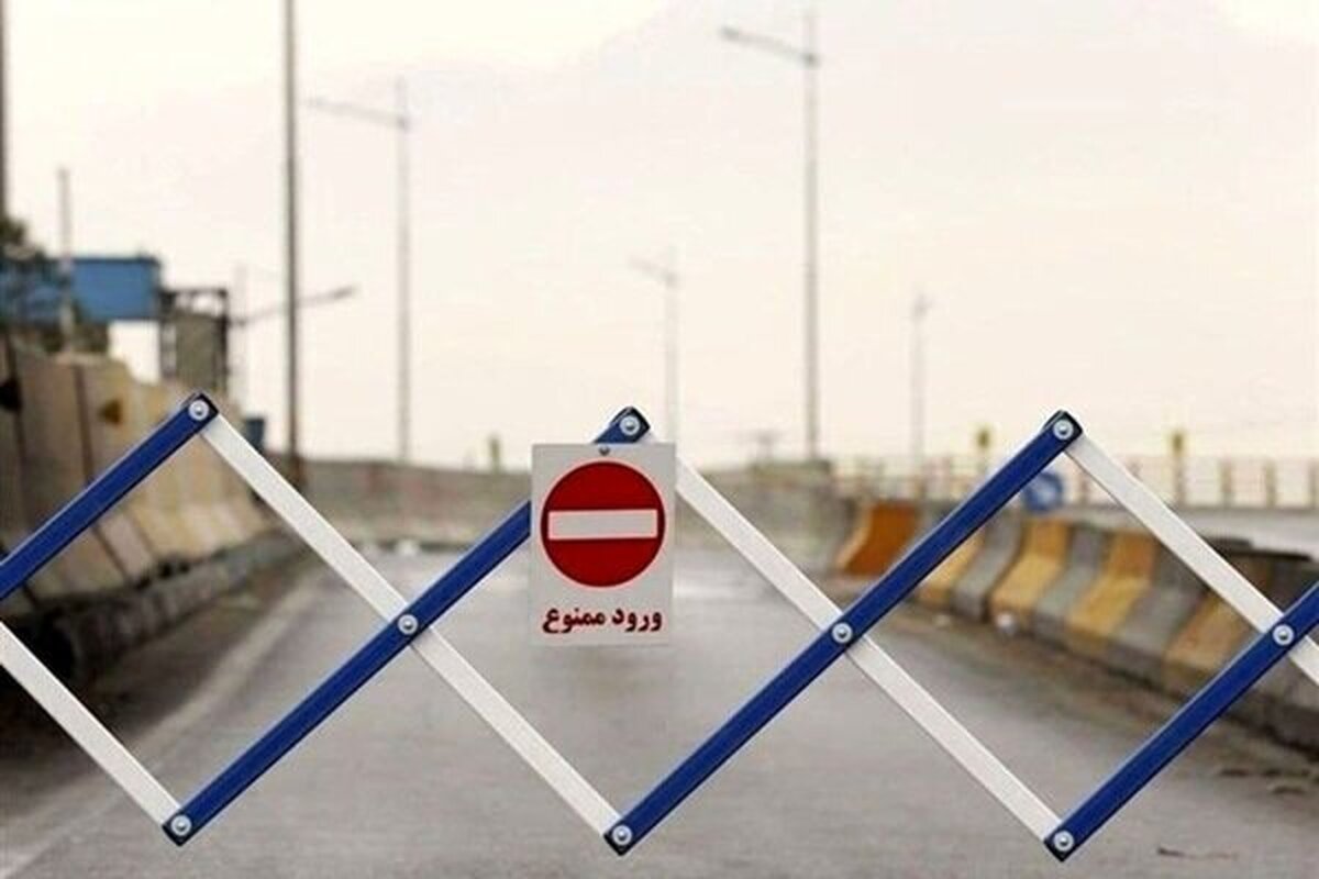 مرکز مدیریت راه‌های کشور اعلام‌کرد: تردد همه وسایل نقلیه از آزادراه تهران - شمال و محور چالوس مسیر جنوب به شمال تا اطلاع بعدی ممنوع است.

