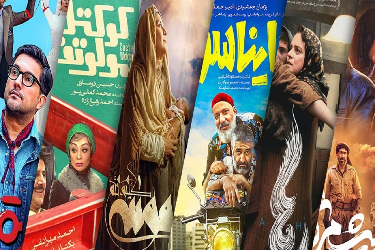 در گزارش پیش رو به وضعیت سینما در بهار امسال ۱۴۰۴ و دو سالی که گذشت، نگاهی انداختیم.