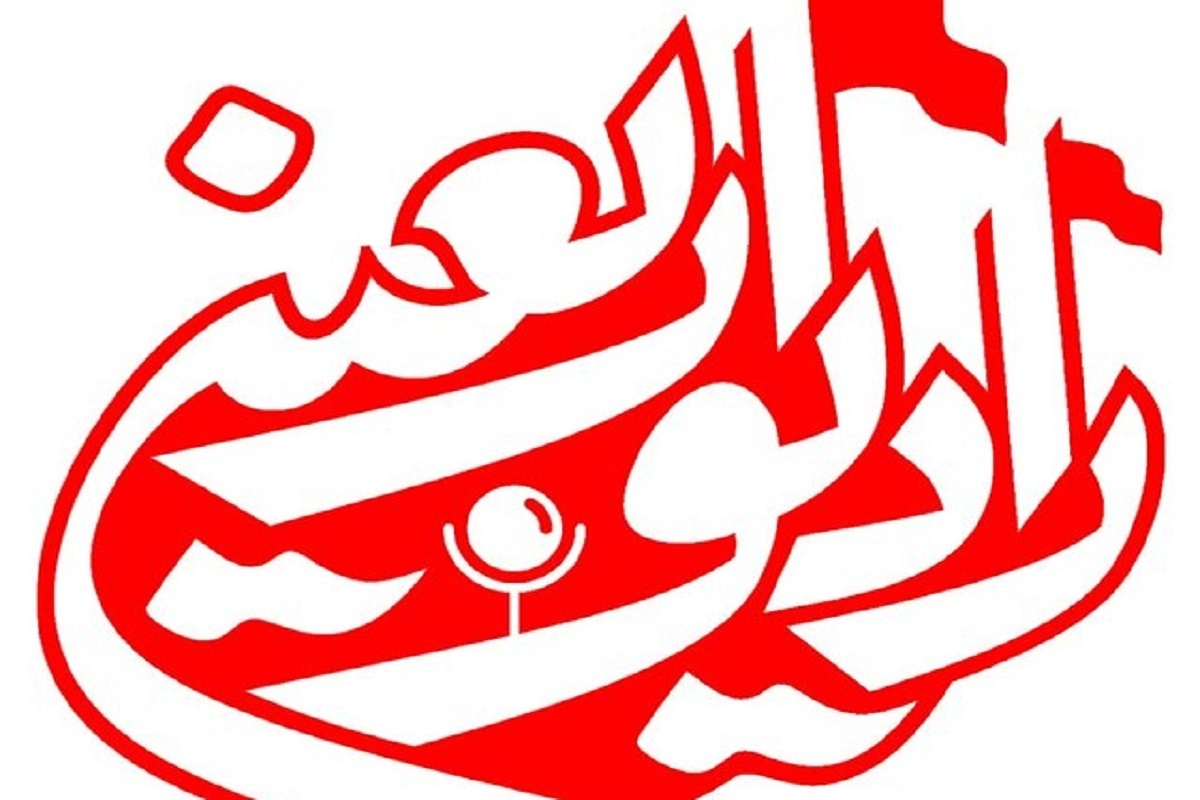 معاون صدای رسانه ملی از آغاز فعالیت «رادیو اربعین» در چهارم مردادماه (شروع ماه صفر) خبر داد.