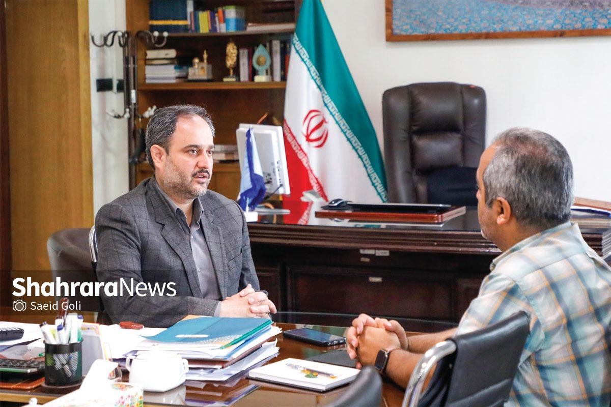 مدیریت منابع انسانی، پشتیبانی و رفاه، امور مالی، درآمد‌های عمومی، املاک، و امور مجامع و حسابرسی از مهم‌ترین سرفصل‌های معاونت مالی و پشتیبانی شهرداری مشهد به‌شمار می‌روند.