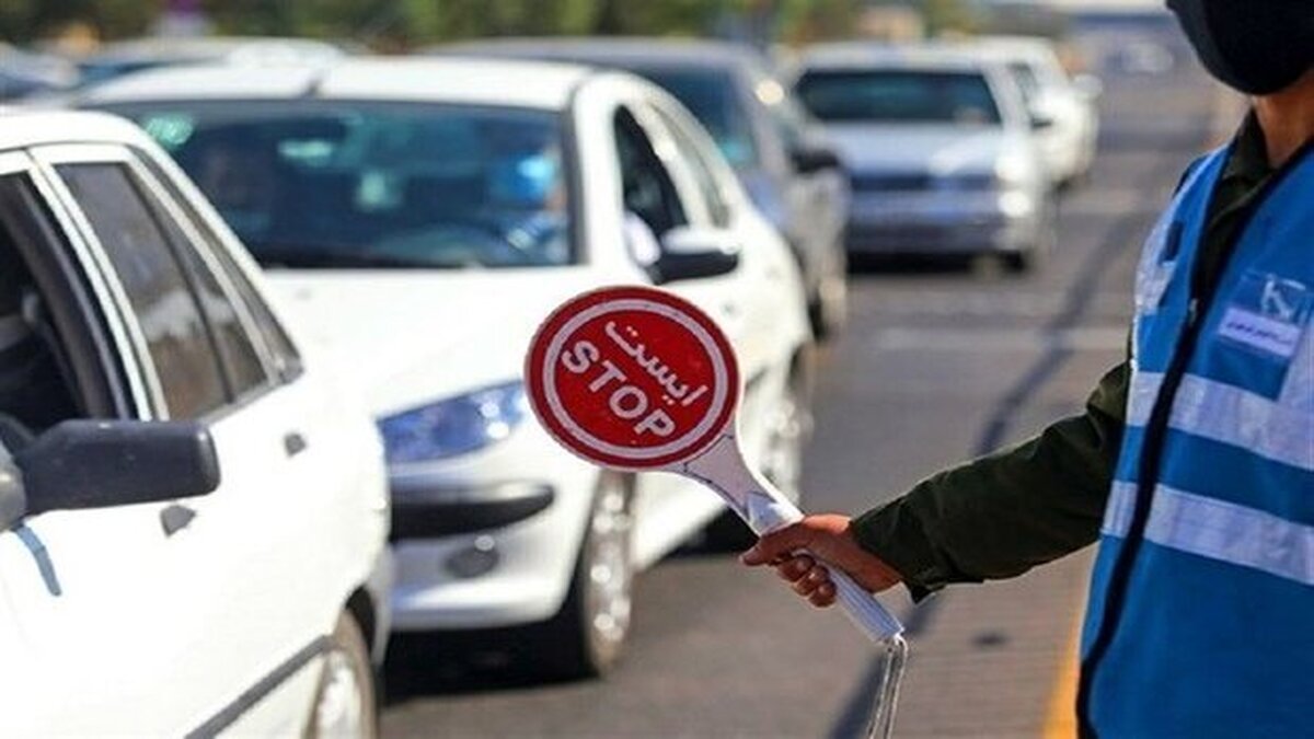 مرکز مدیریت راه‌های کشور، محدودیت‌های ترافیکی از چهارشنبه تا شنبه (یکم تا چهارم مردادماه) در برخی محور‌های مواصلاتی کشور را اعلام کرد.