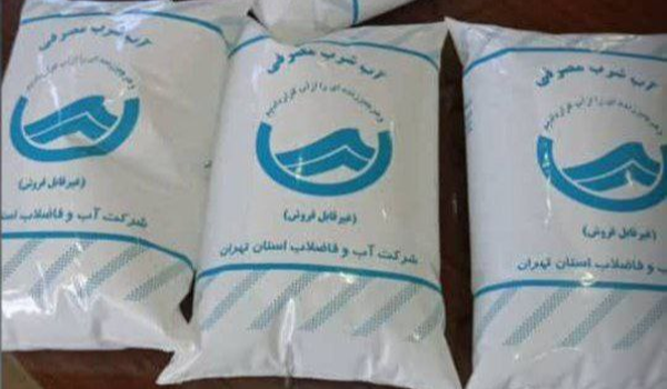 آبفای تهران برای توزیع آب شرب در زمان قطعی، آب بستهبندی توزیع میکند آبفای تهران برای توزیع آب شرب در زمان قطعی، آب بستهبندی توزیع میکند