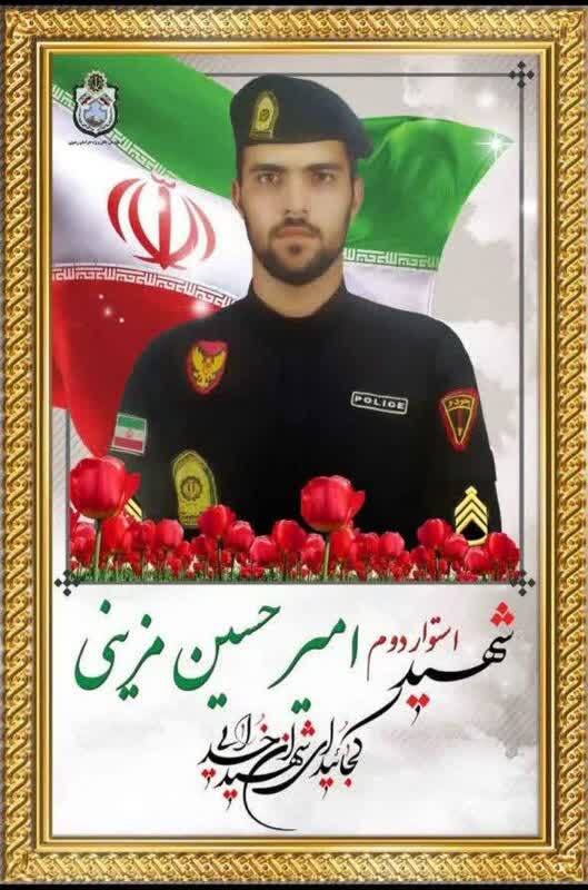 پیکر شهید «امیرحسین مزینی» در فریمان تشییع میشود پیکر شهید «امیرحسین مزینی» در فریمان تشییع میشود