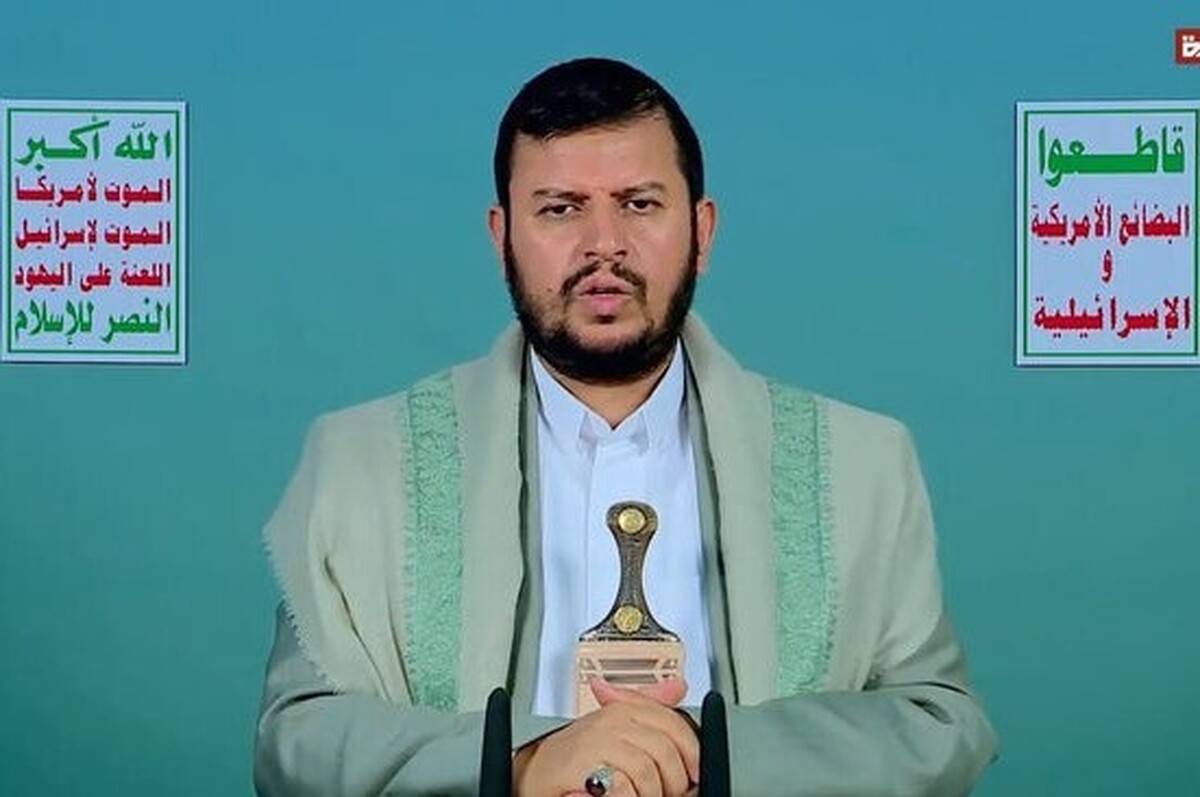 رهبر انصارالله یمن پیروزی جمهوری اسلامی ایران بر رژیم صهیونیستی را به این کشور و تمام امت اسلامی تبریک گفت.