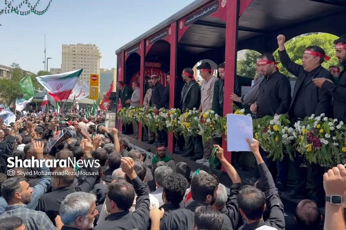 مراسم تشییع پیکر سردار شهید کاظمی فرمانده اطلاعات سپاه پاسداران و دیگر شهدای جنایات ۱۲ روزه رژیم صهیونیستی با حضور پرشور مردم در مشهد برگزار شد.