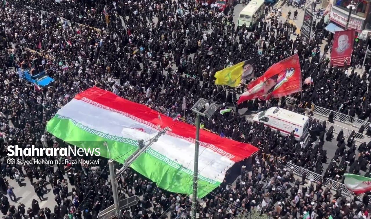 آغاز مراسم تشییع پیکر سردار شهید کاظمی و دیگر شهدای جنایات ۱۲ روزه رژیم صهیونیستی در مشهد (۶ تیر ۱۴۰۴) + فیلم و تصاویر آغاز مراسم تشییع پیکر سردار شهید کاظمی و دیگر شهدای جنایات ۱۲ روزه رژیم صهیونیستی در مشهد (۶ تیر ۱۴۰۴) + فیلم و تصاویر