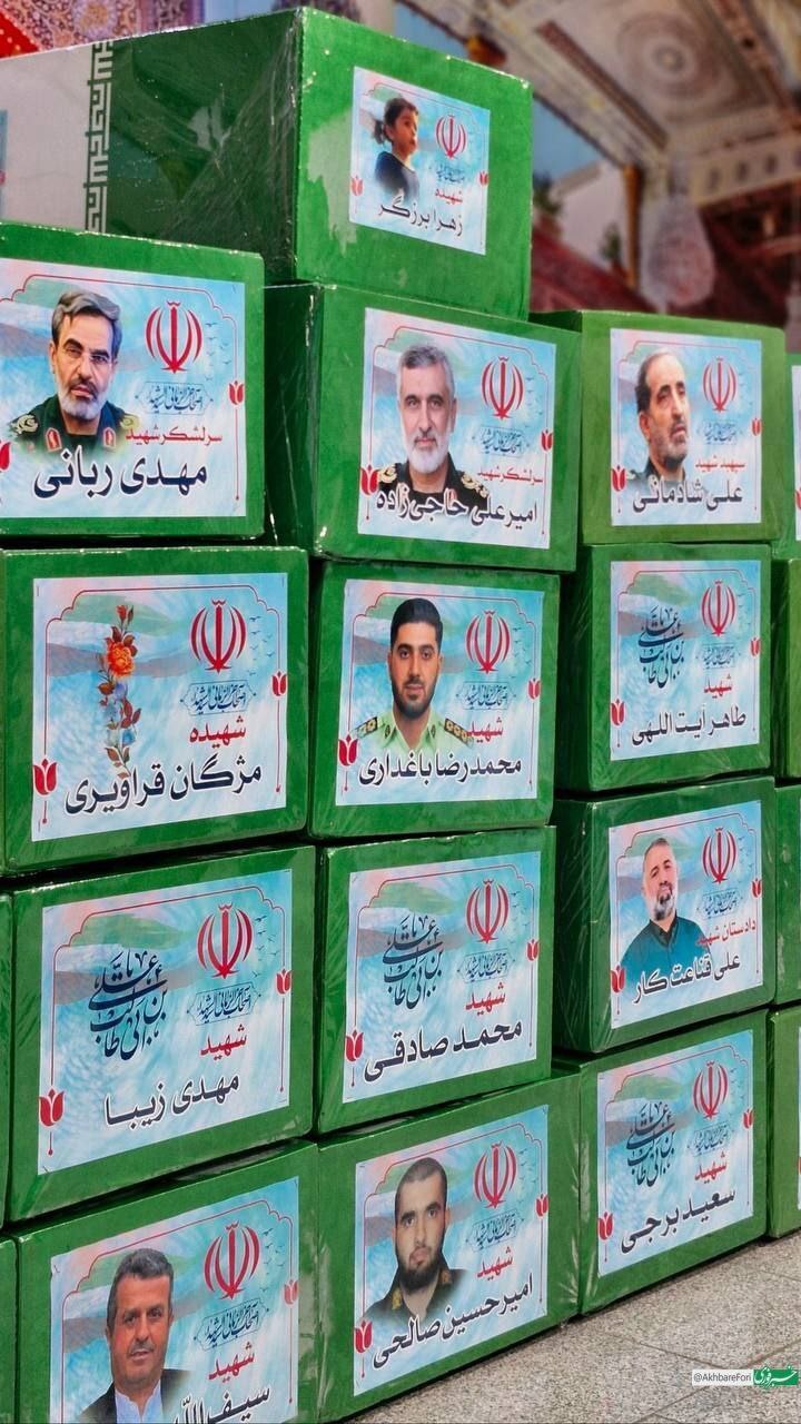 اولین تصاویر از تابوت‌های شهدای جنگ تحمیلی رژیم صهیونیستی