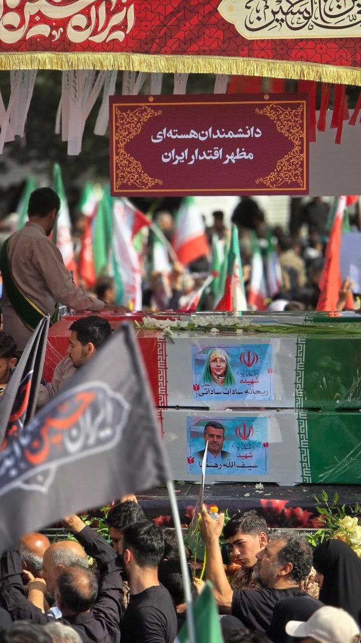 عکس‌هایی از حضور مردم در مراسم تشییع پیکر شهدای اقتدار