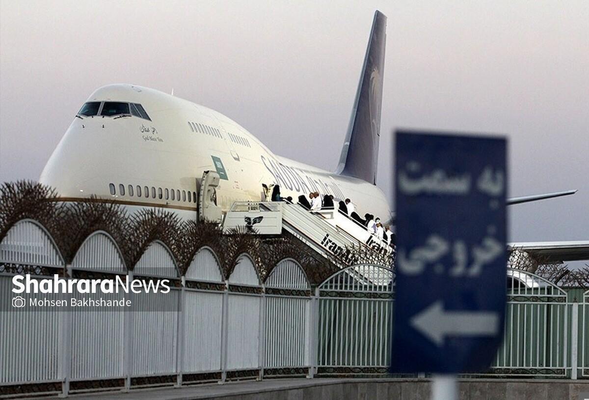 رئیس انجمن صنفی دفاتر خدمات مسافرت هوایی و جهانگردی ایران گفت: همزمان با حمله رژیم صهیونیستی به ایران بیش از ۲۵۰ پرواز به کشور‌های خارجی در دو هفته لغو شد و شرکت‌های هواپیمایی و اقامتگاه‌ها بیش از ۶۰۰ میلیارد تومان به مسافران بدهکار شدند.