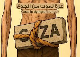 استوری تلخ «محسن چاوشی» درباره گرسنگی مردم در غزه + عکس استوری تلخ «محسن چاوشی» درباره گرسنگی مردم در غزه + عکس