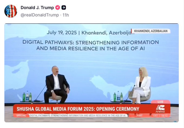 هذیانگویی علیاف: ترامپ تنها رئیسجمهوری است که جنگی را آغاز نکرده! هذیانگویی علیاف: ترامپ تنها رئیسجمهوری است که جنگی را آغاز نکرده!