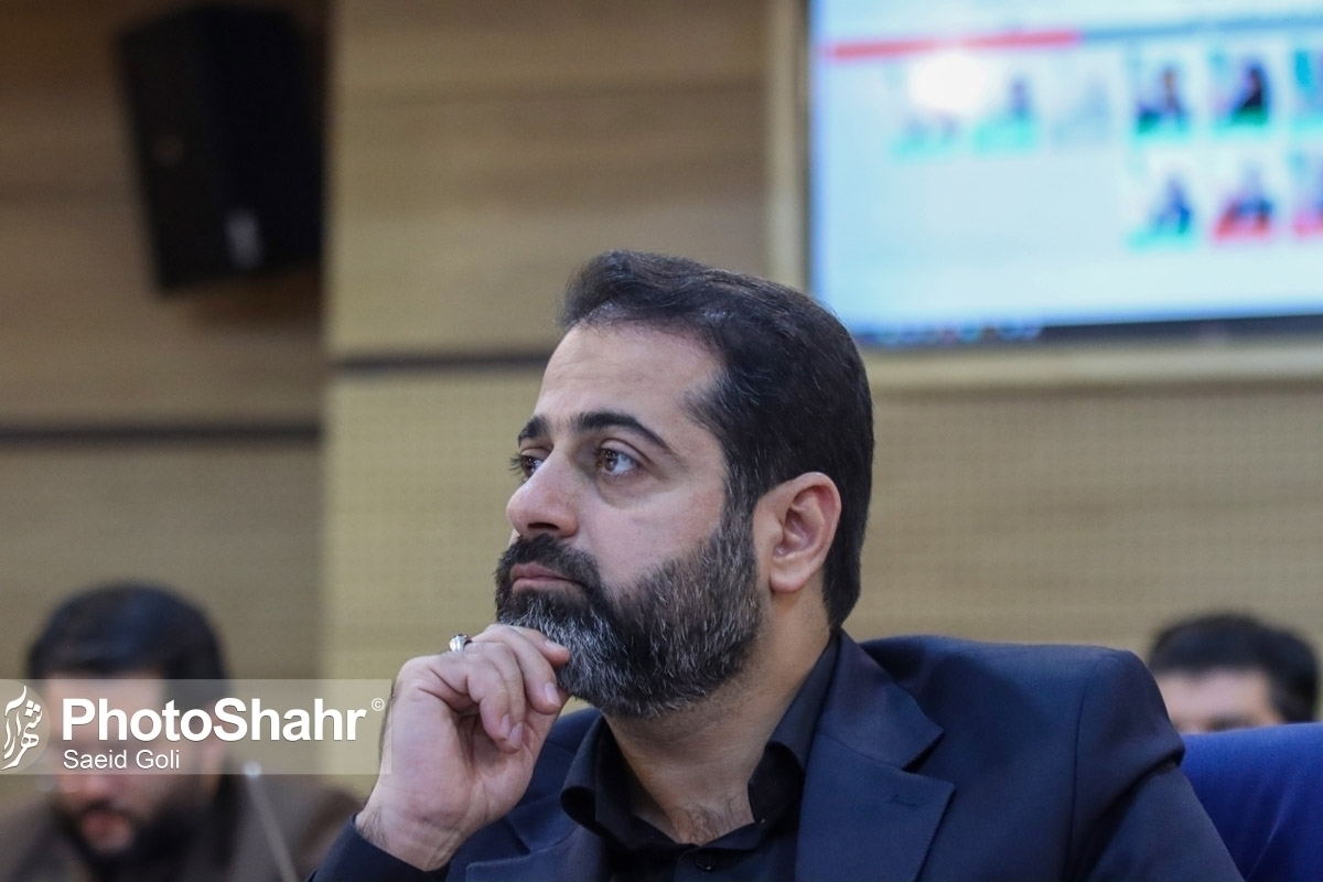 رئیس کمیسیون برنامه، بودجه، فناوری اطلاعات و منابع انسانی شورای شهر مشهد گفت: شورای اسلامی شهر مشهد با تصویب لایحه‌ای دو فوریتی، مجوز لازم را برای به‌کارگیری ابزار‌های متنوع تامین مالی جهت تأمین نقدینگی، تسویه مطالبات پیمانکاران و تسریع در پیشبرد پروژه‌های شهری در اختیار شهرداری قرار داد.