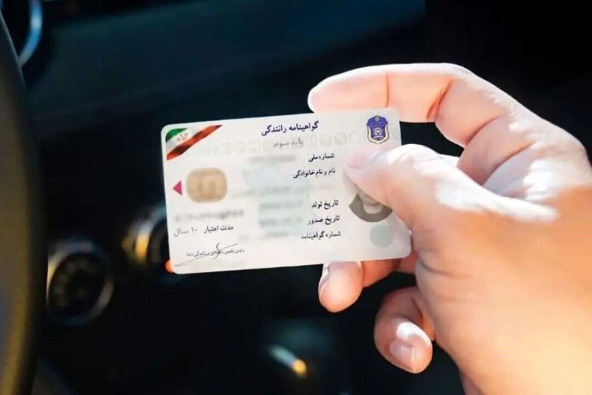 رئیس پلیس راهور فراجا گفت: هیچ الزامی برای بررسی روان‌پزشکی همه متقاضیان وجود ندارد و نیاز به ارائه گواهی سلامت روان پیش از مراجعه به مراکز معاینه پزشکی نیز مطرح نیست.