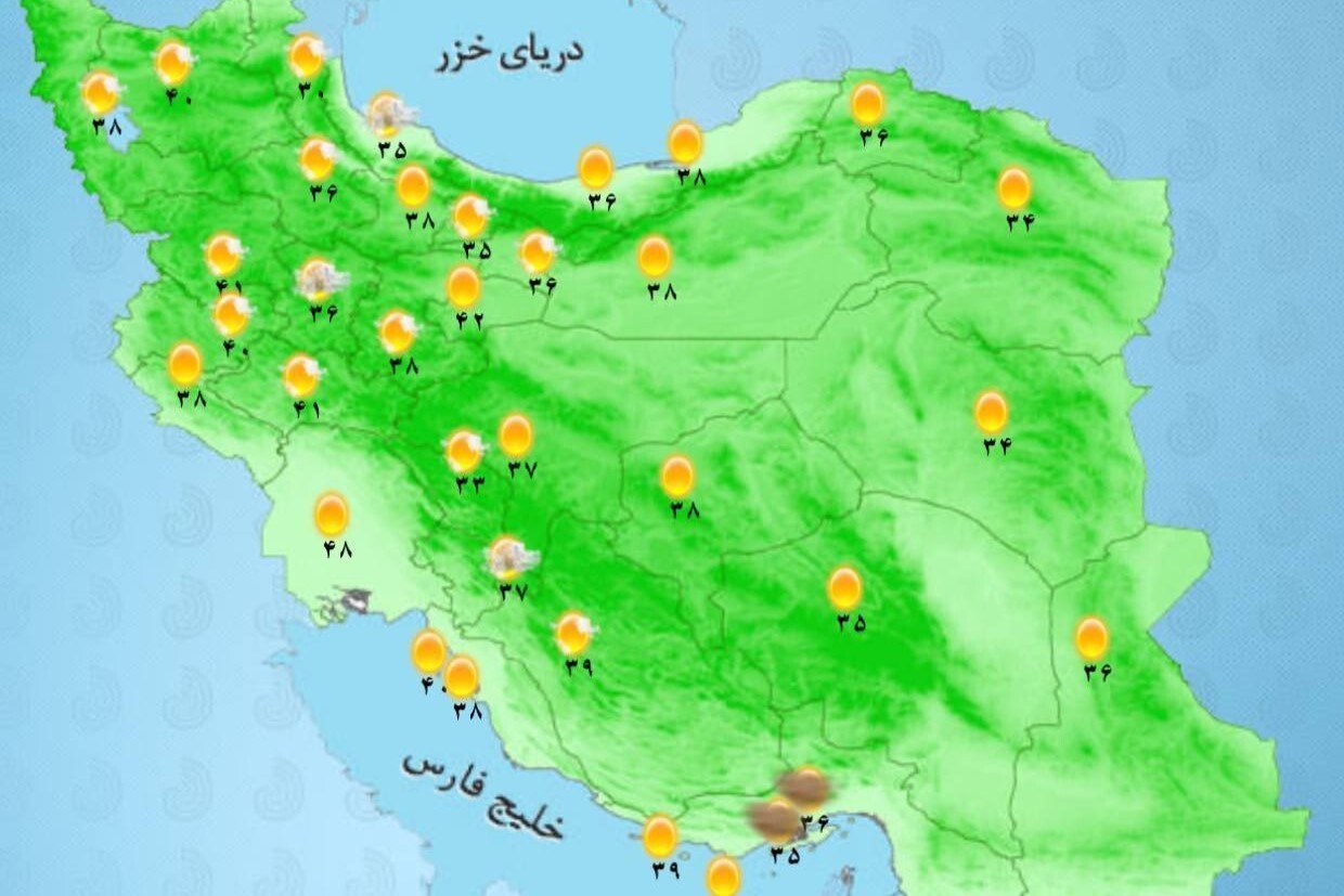 مشهد در جمع خنکترین مراکز استان کشور (شنبه، ۱۱ مرداد ۱۴۰۴) مشهد در جمع خنکترین مراکز استان کشور (شنبه، ۱۱ مرداد ۱۴۰۴)