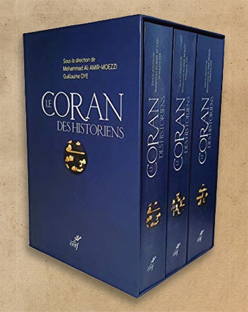 نگرههای تاریخی در عرصه قرآنپژوهی نگرههای تاریخی در عرصه قرآنپژوهی