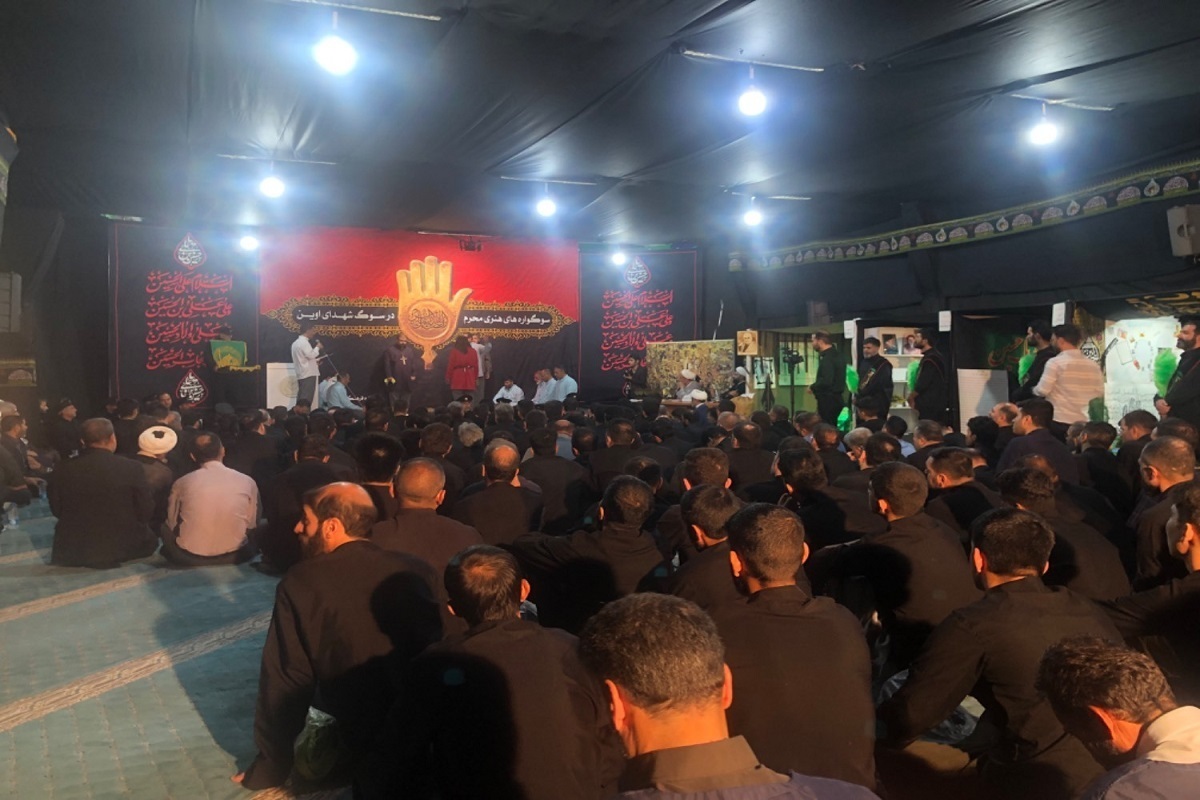 در اجرای «پویش نذر حسینی» و در مراسم بزرگداشت شهدای بازداشتگاه اوین، ۲۷۷ زندانی نیازمند از زندان‌های خراسان رضوی آزاد شدند.