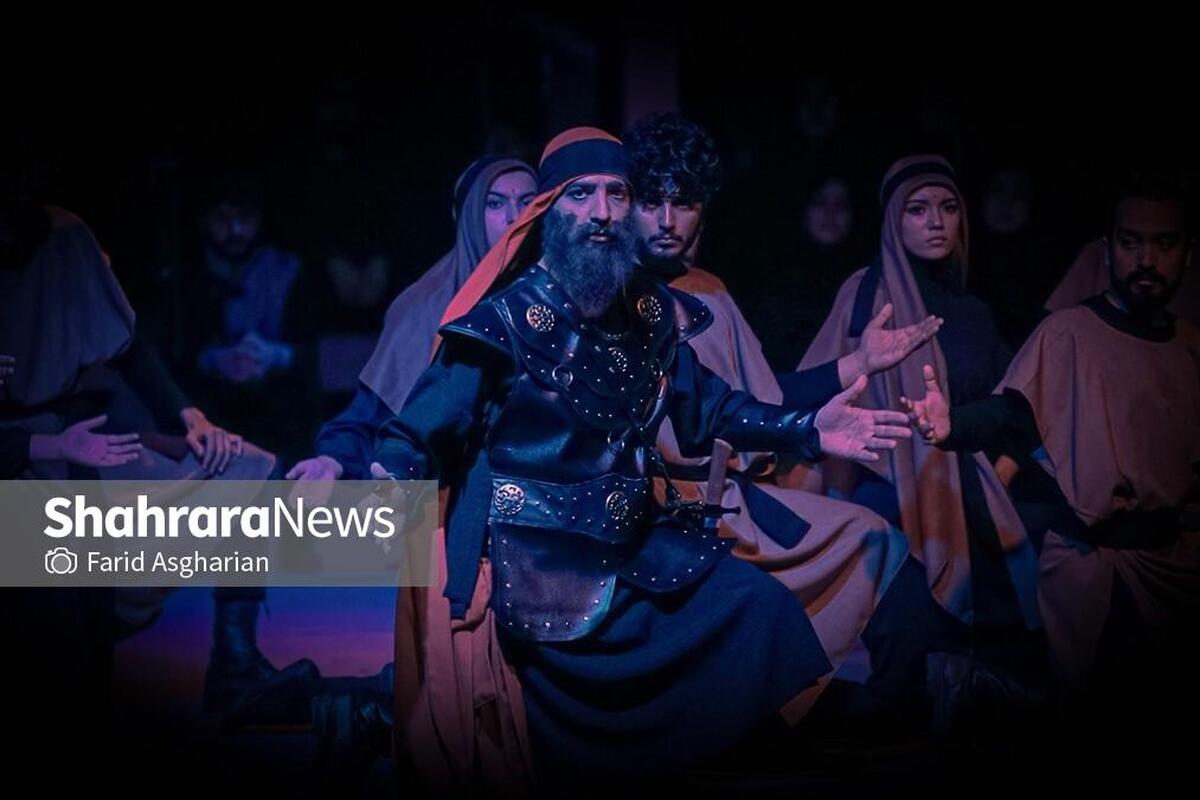 نمایش آیینی «مثنوی سرخ» روایتی نو از تردید و رستگاری حر بود که با زبان تعزیه، نغمه و نماد، جان گرفت.