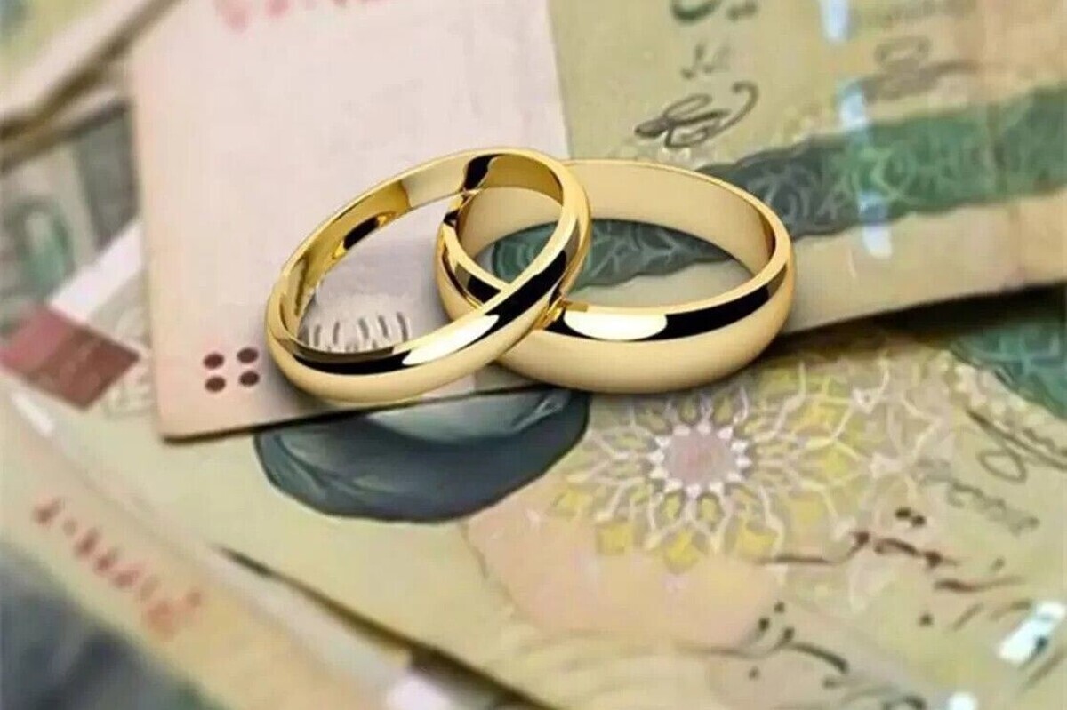 شبکه بانکی از ابتدای سال جاری تا ۱۳ مردادماه ۷۳ هزارمیلیارد تومان تسهیلات قرض ­الحسنه ازدواج و فرزندآوری به ۳۳۲ هزار و ۳۰۰ نفر از متقاضیان پرداخت کرده است. مبلغ پرداخت تسهیلات قرض ­الحسنه ازدواج نسبت به مدت مشابه سال قبل، ۶ درصد و پرداخت تسهیلات قرض­ الحسنه فرزندآوری، ۵ درصد رشد داشته است.