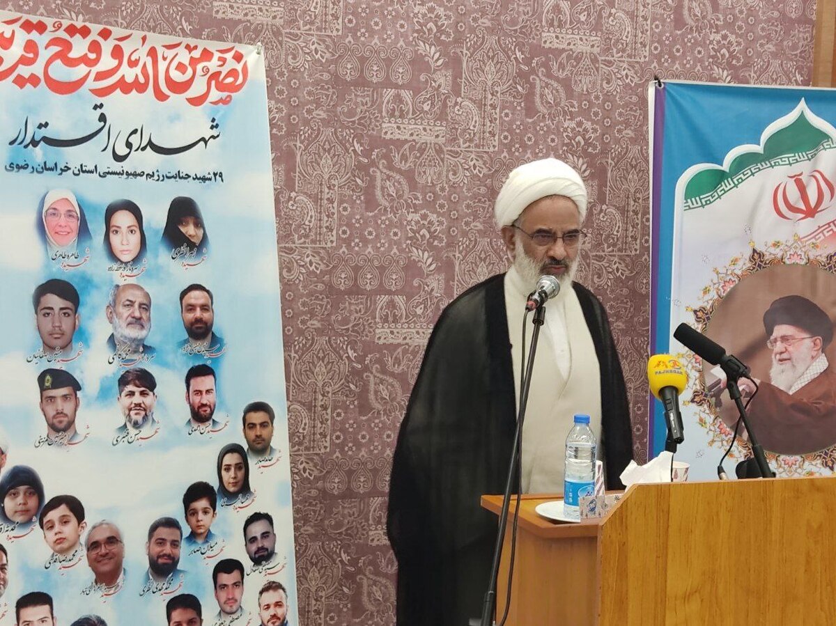 در مراسمی با حضور نماینده ولی فقیه در سپاه پاسداران انقلاب اسلامی، از خانواده معظم شهدای خراسانی جنگ تحمیلی ۱۲ روزه رژیم صهیونیستی و آمریکا علیه جمهوری اسلامی ایران در مشهد تجلیل شد.