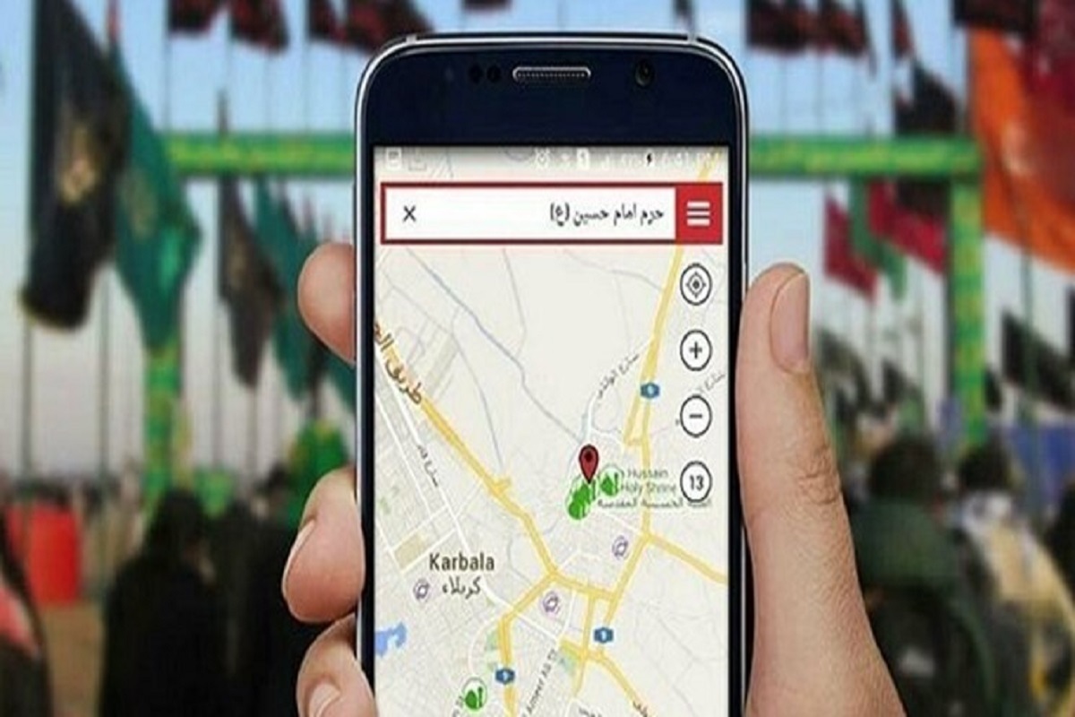 اپلیکیشن‌هایی برای برقراری تماس صوتی و تصویری رایگان و همچنین حمل‌و‌نقل زائران فراهم شده است.