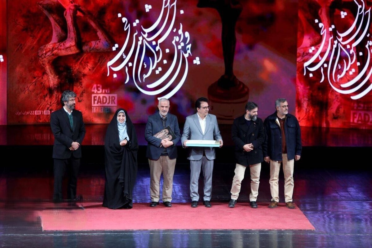 وزارت فرهنگ و ارشاد اسلامی با انتشار گزارش‌هایی مجزا، فهرست هزینه‌کردهای چهل و سومین جشنواره بین‌المللی تئاتر فجر و بیستمین جشنواره بین‌المللی تئاتر عروسکی تهران مبارک را منتشر کرد.