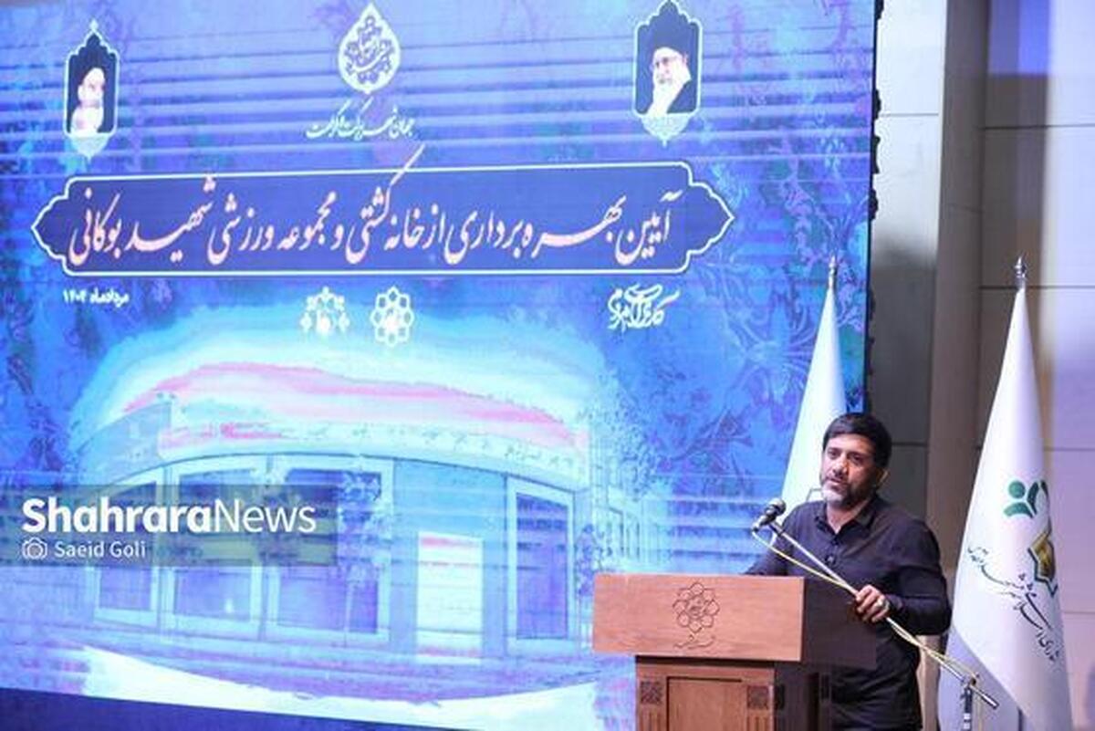 رئیس فدراسیون کشتی گفت: من درباره کشتی مشهد غصه داشتم، زیرا به صفر رسیده بود. اگر کشتی مشهد در کنار تهران و مازندران قرار بگیرد، کشتی ایران تکان می‌خورد.