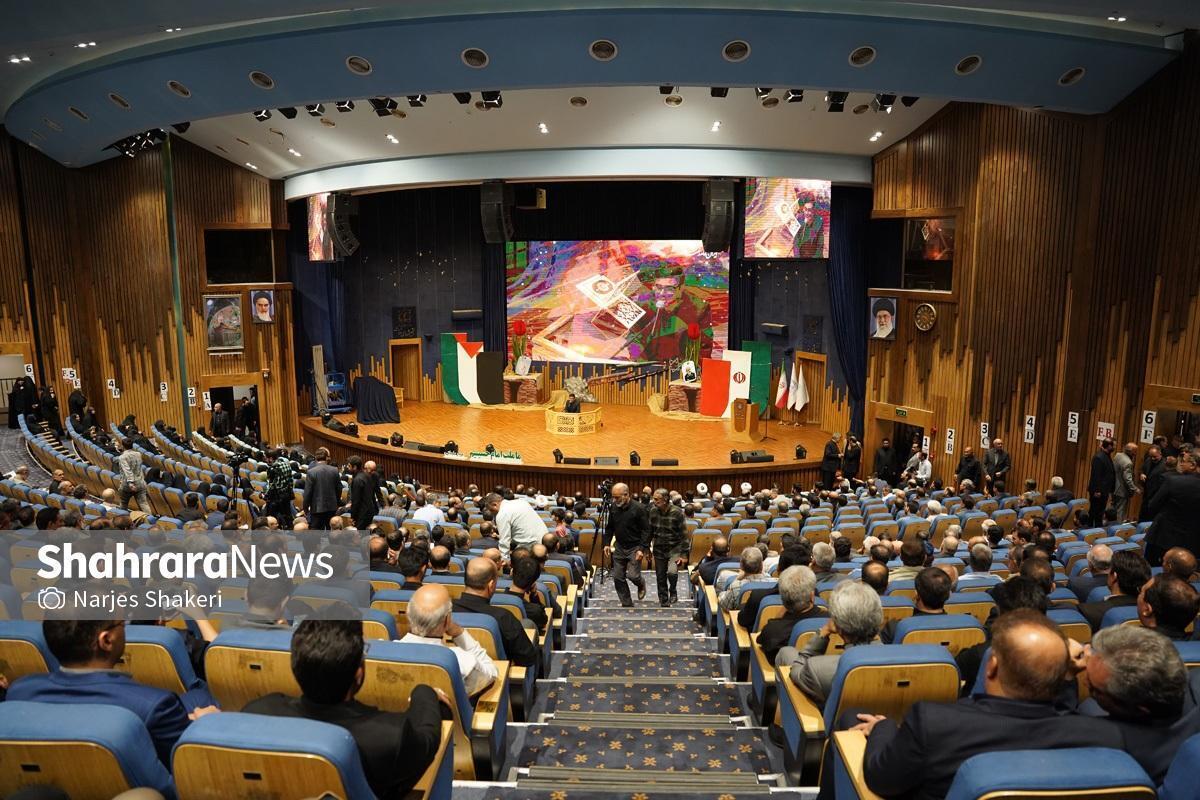 مراسم بزرگداشت چهلمین روز شهادت سرلشکر شهید محمد کاظمی، رئیس سابق سازمان اطلاعات سپاه پاسداران انقلاب اسلامی، با حضور جمعی از مقامات لشکری و کشوری در مشهد برگزار شد.