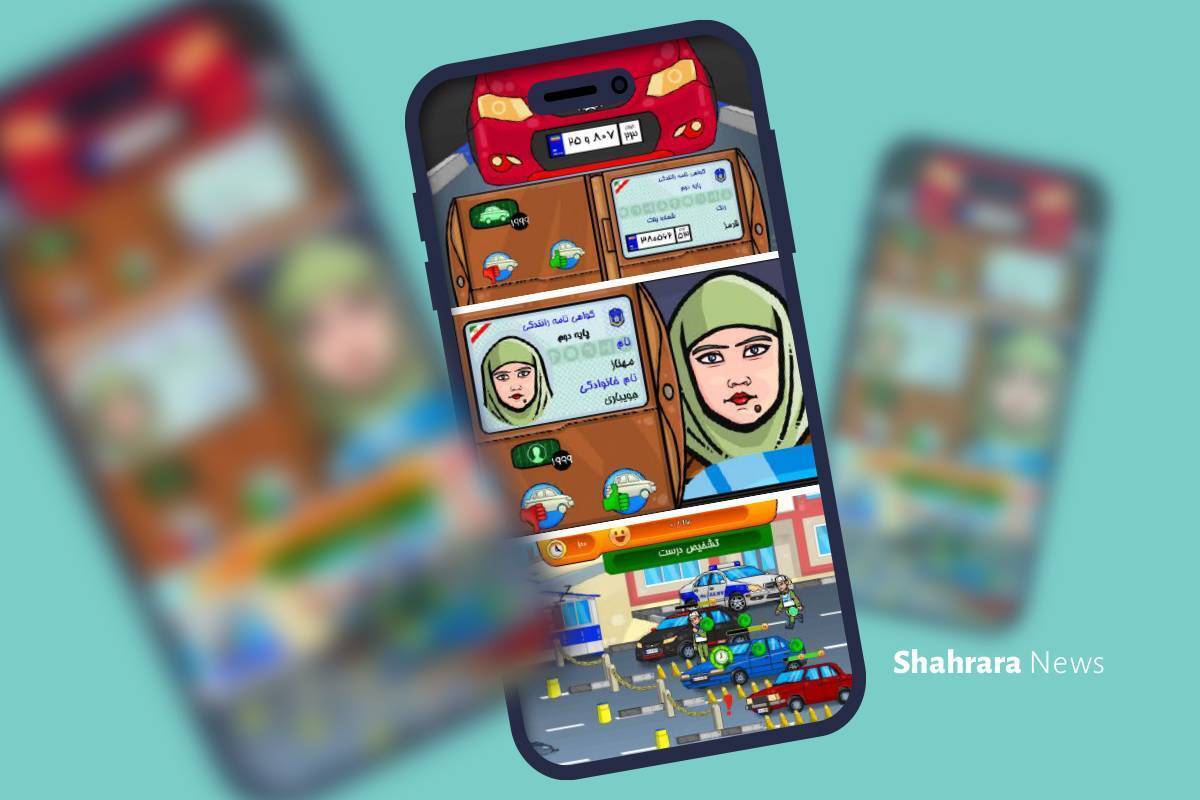 هر روز افراد زیادی ازخود‌گذشتگی می‌کنند تا ما در آسایش و آرامش زندگی کنیم. مانند «پلیس‌ها» و «مرزبانان» دلیر کشورمان که با تلاش شبانه‌روزی، امنیت ما را فراهم می‌کنند.