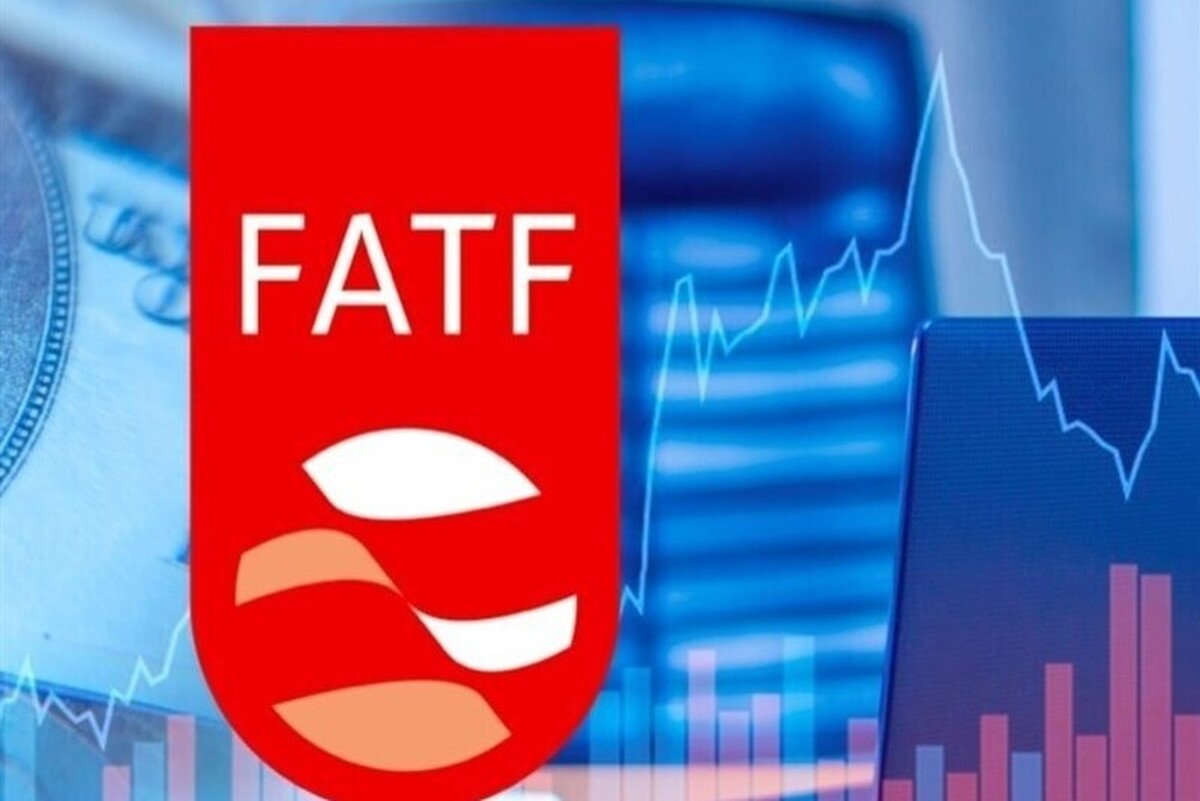 گروه ویژه اقدام مالی موسوم FATF بعد از ۶ سال، از رئیس مرکز اطلاعات مالی کشور برای مذاکره حضوری دعوت رسمی به‌عمل آورد.